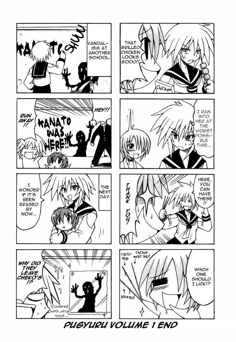 Page 47 Chapter 3 Pugyuru