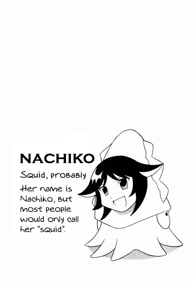 Page 48 Chapter 3 Pugyuru