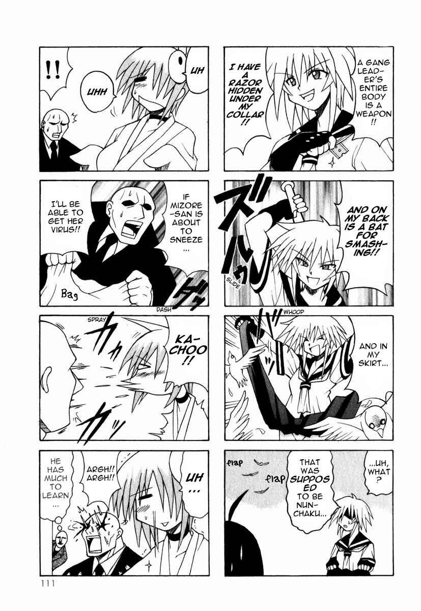 Page 6 Chapter 3 Pugyuru