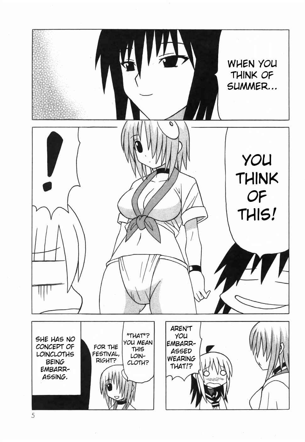 Page 10 Chapter 15 Pugyuru