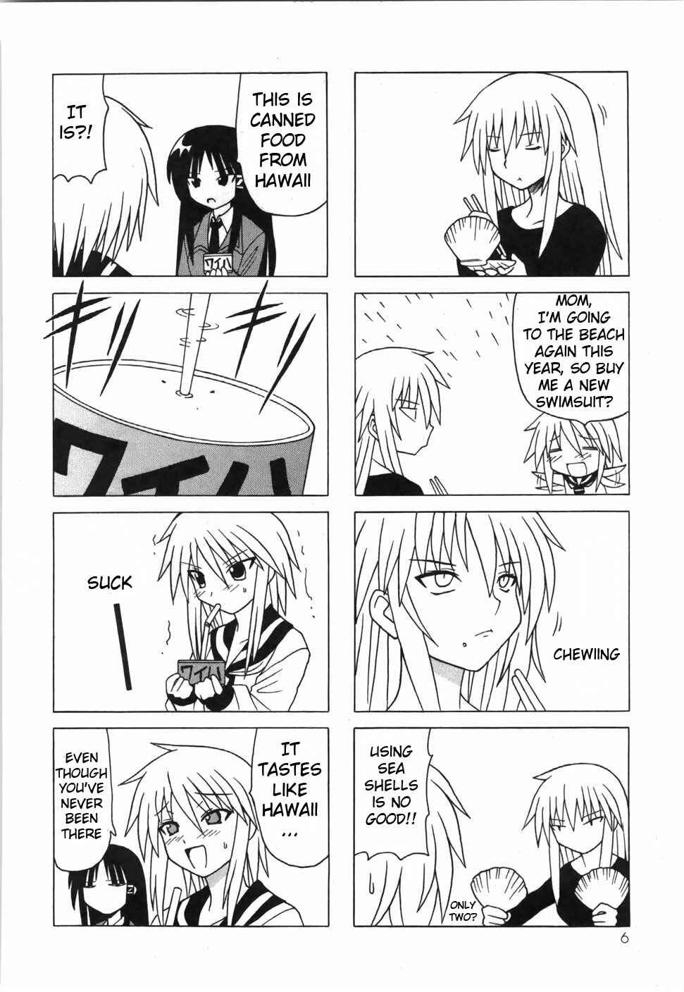 Page 11 Chapter 15 Pugyuru