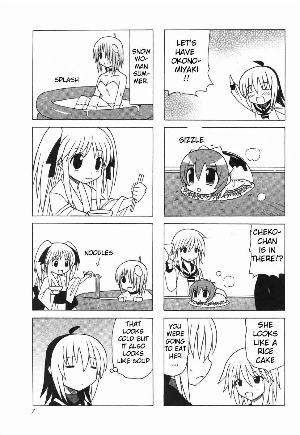 Page 12 Chapter 15 Pugyuru