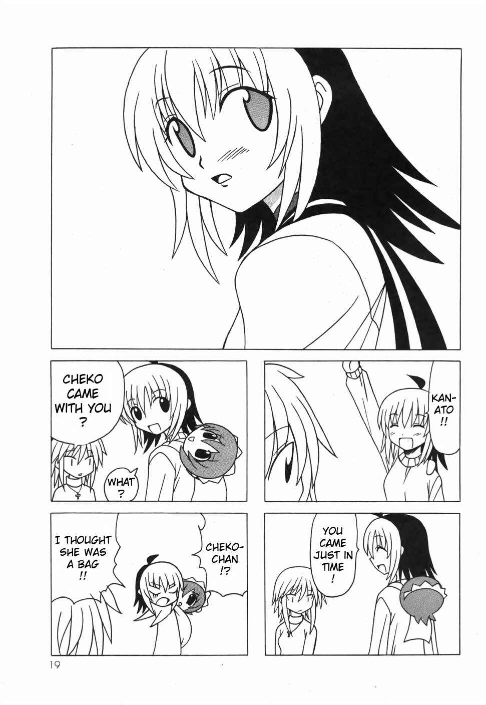 Page 24 Chapter 15 Pugyuru