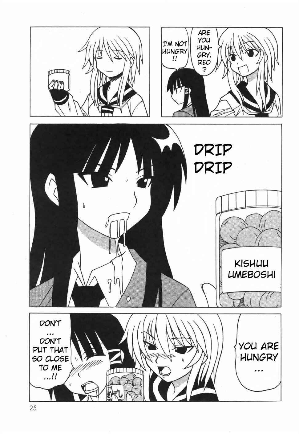 Page 30 Chapter 15 Pugyuru
