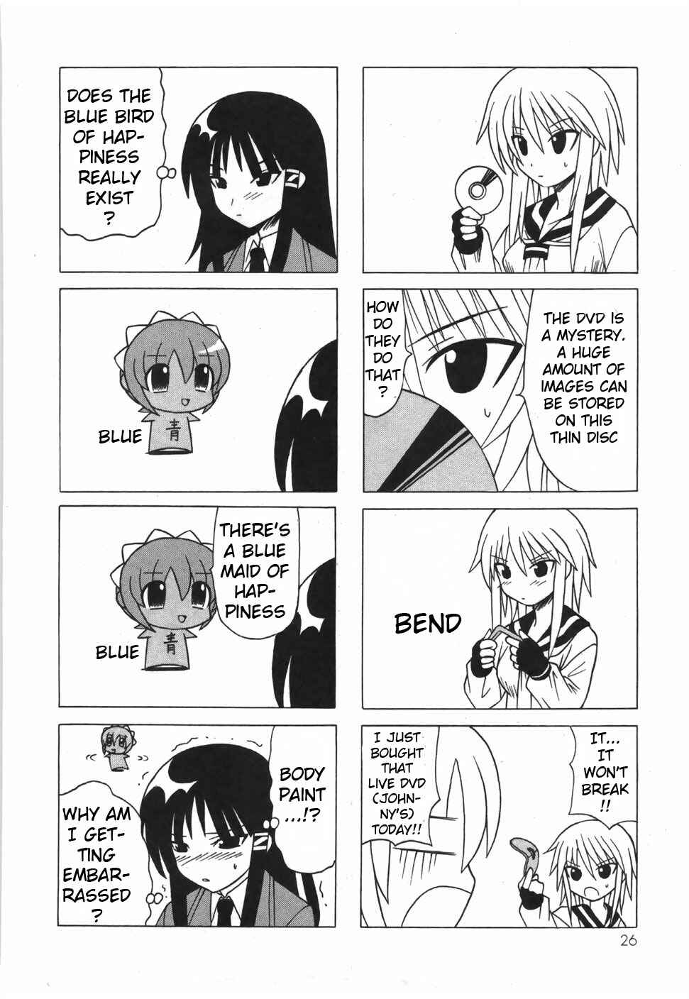Page 31 Chapter 15 Pugyuru