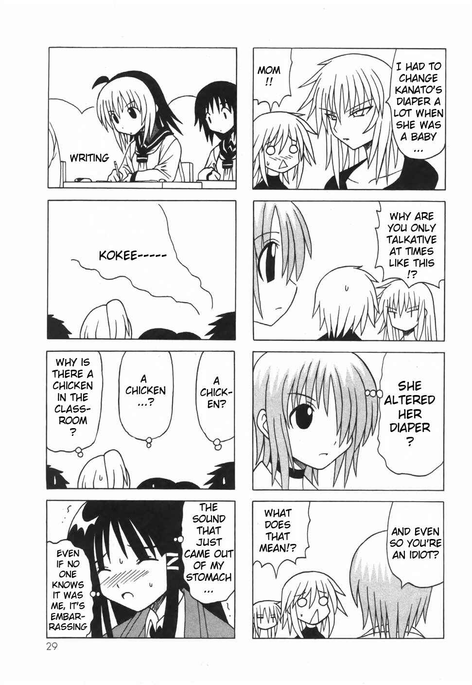 Page 34 Chapter 15 Pugyuru