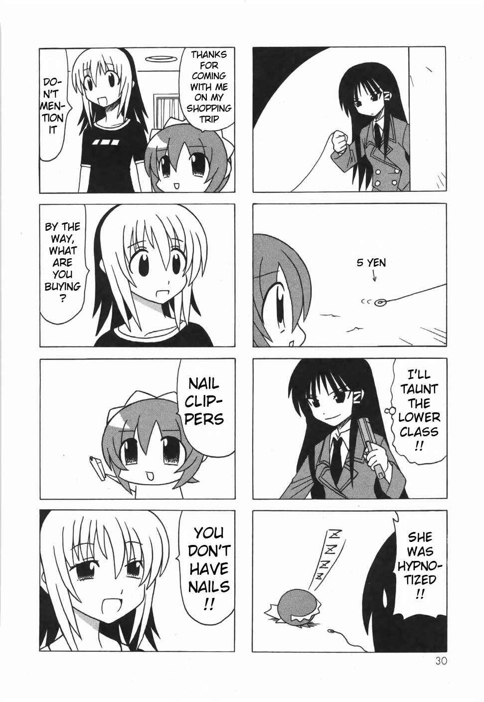 Page 35 Chapter 15 Pugyuru