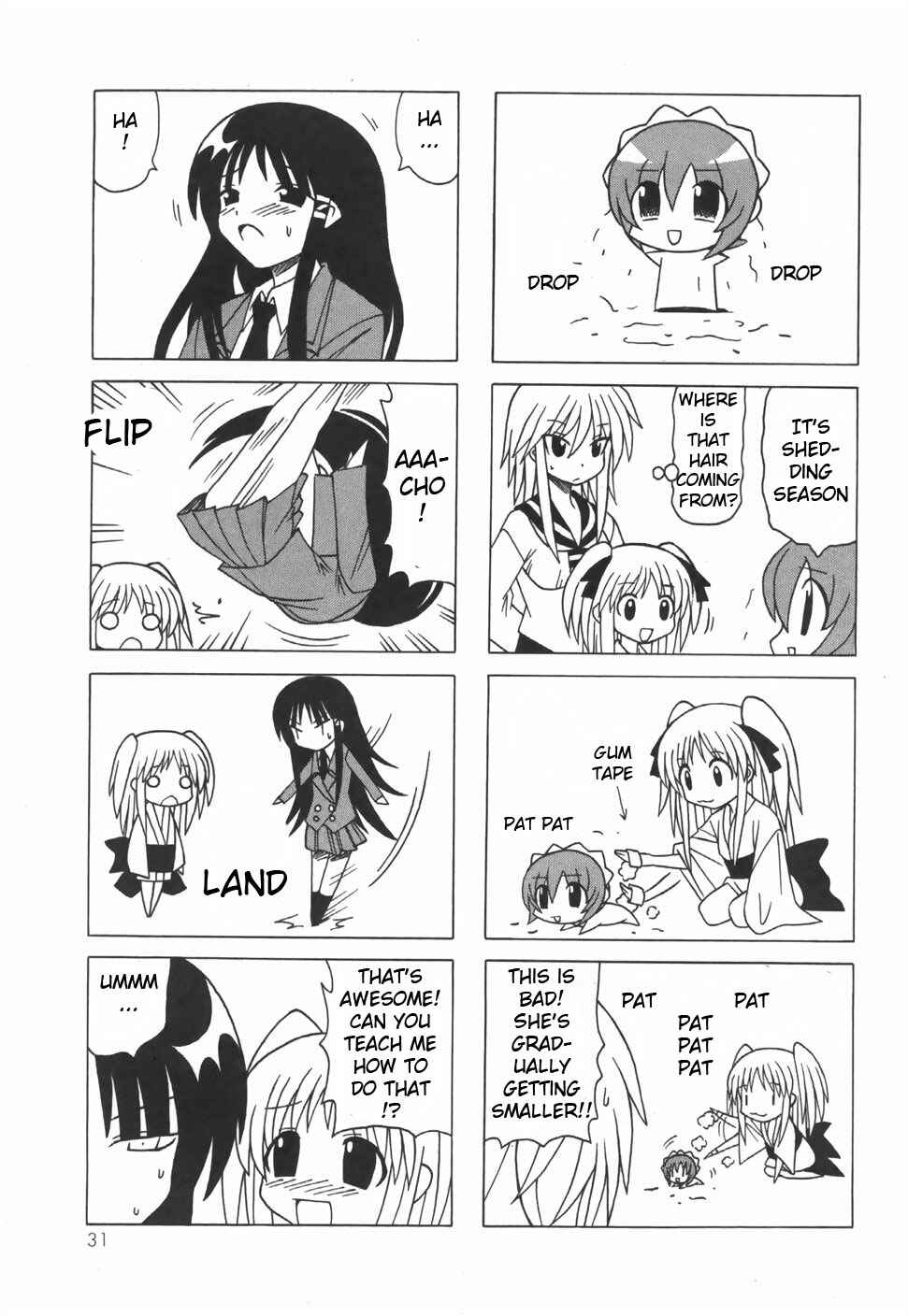 Page 36 Chapter 15 Pugyuru