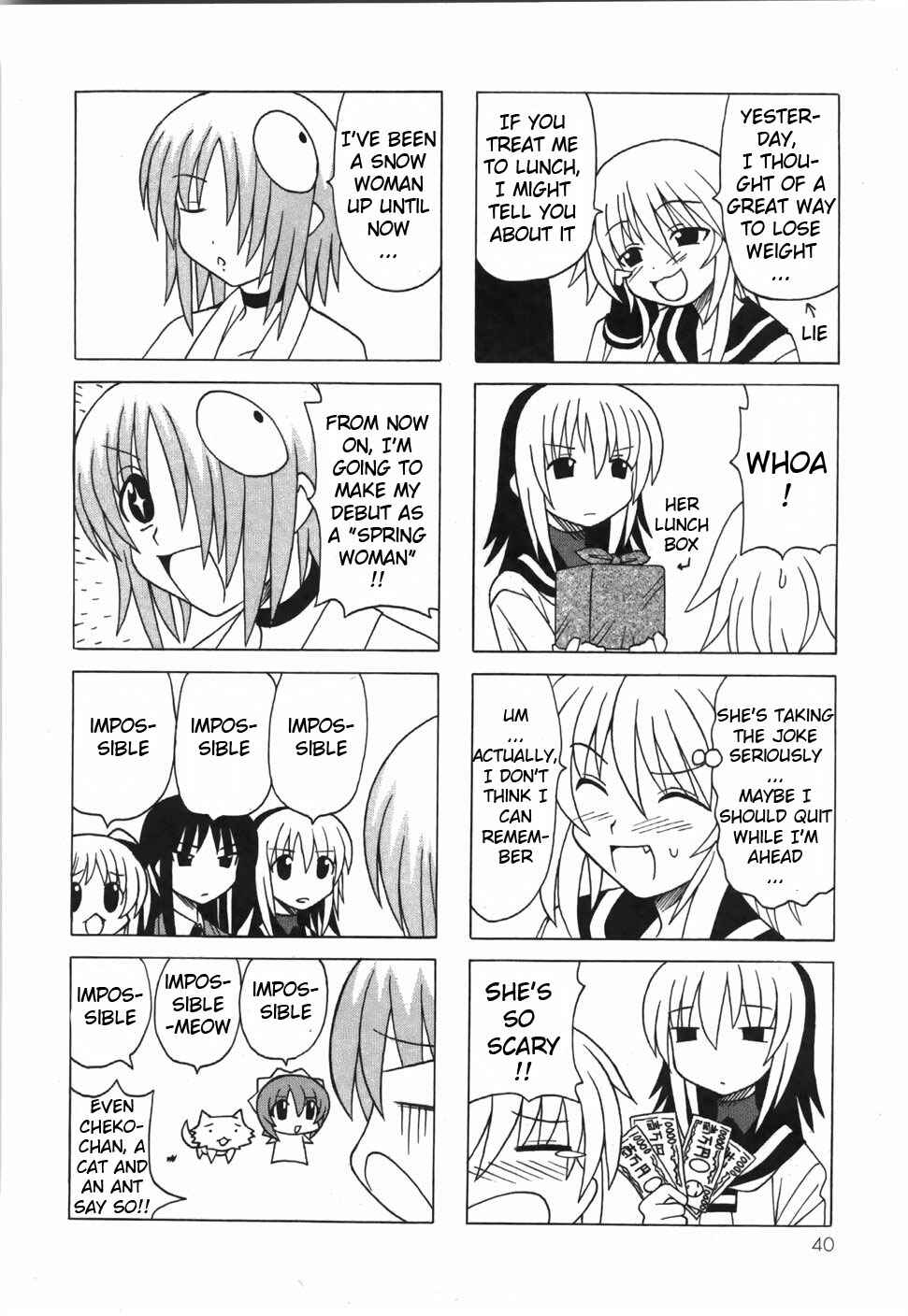 Page 45 Chapter 15 Pugyuru
