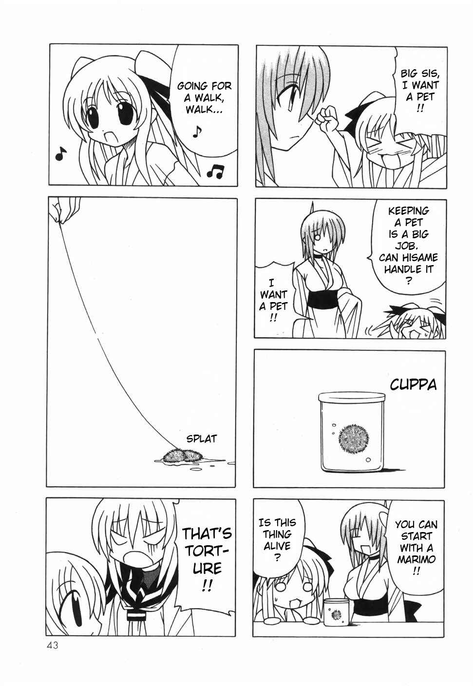 Page 48 Chapter 15 Pugyuru