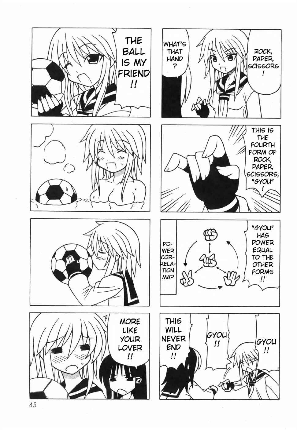 Page 50 Chapter 15 Pugyuru