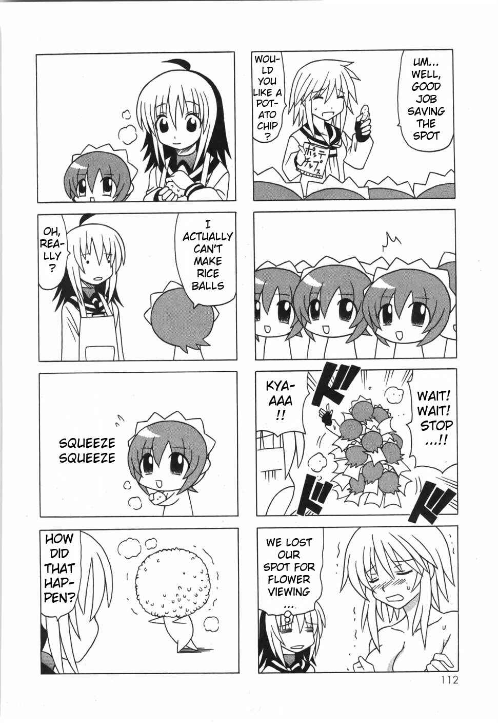 Page 10 Chapter 17 Pugyuru