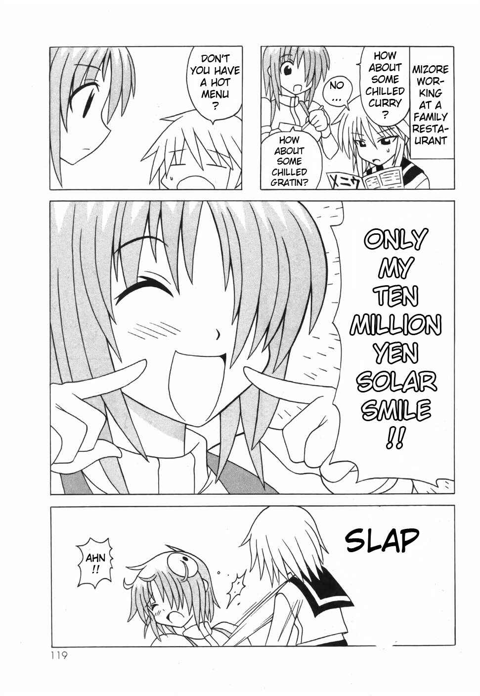 Page 17 Chapter 17 Pugyuru
