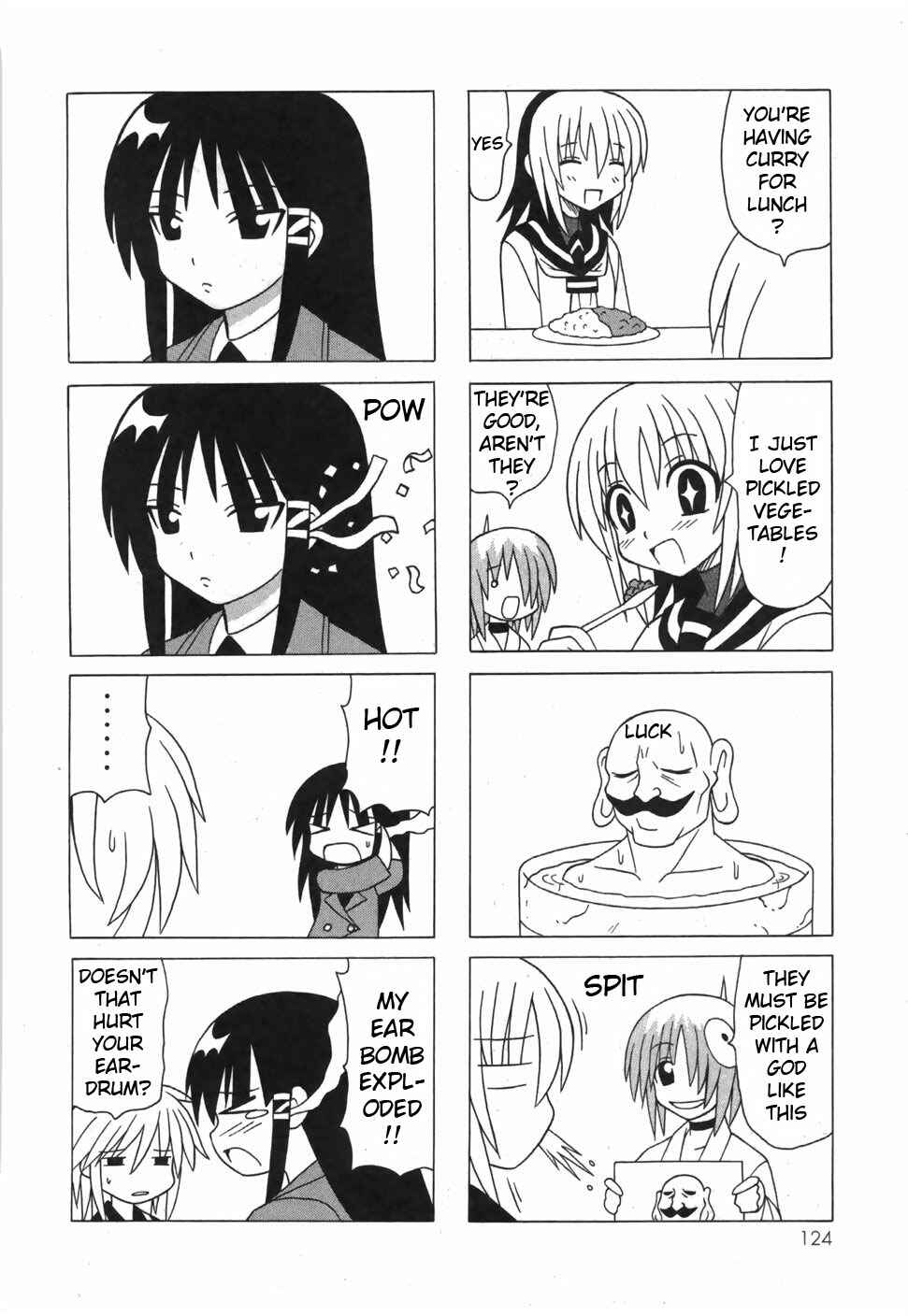 Page 22 Chapter 17 Pugyuru