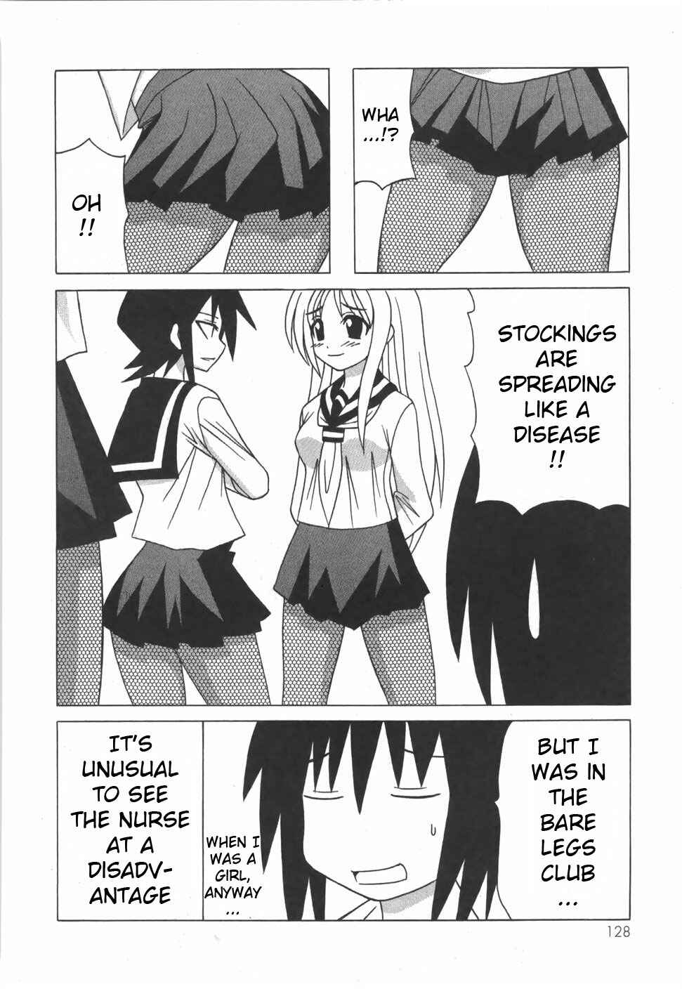 Page 26 Chapter 17 Pugyuru