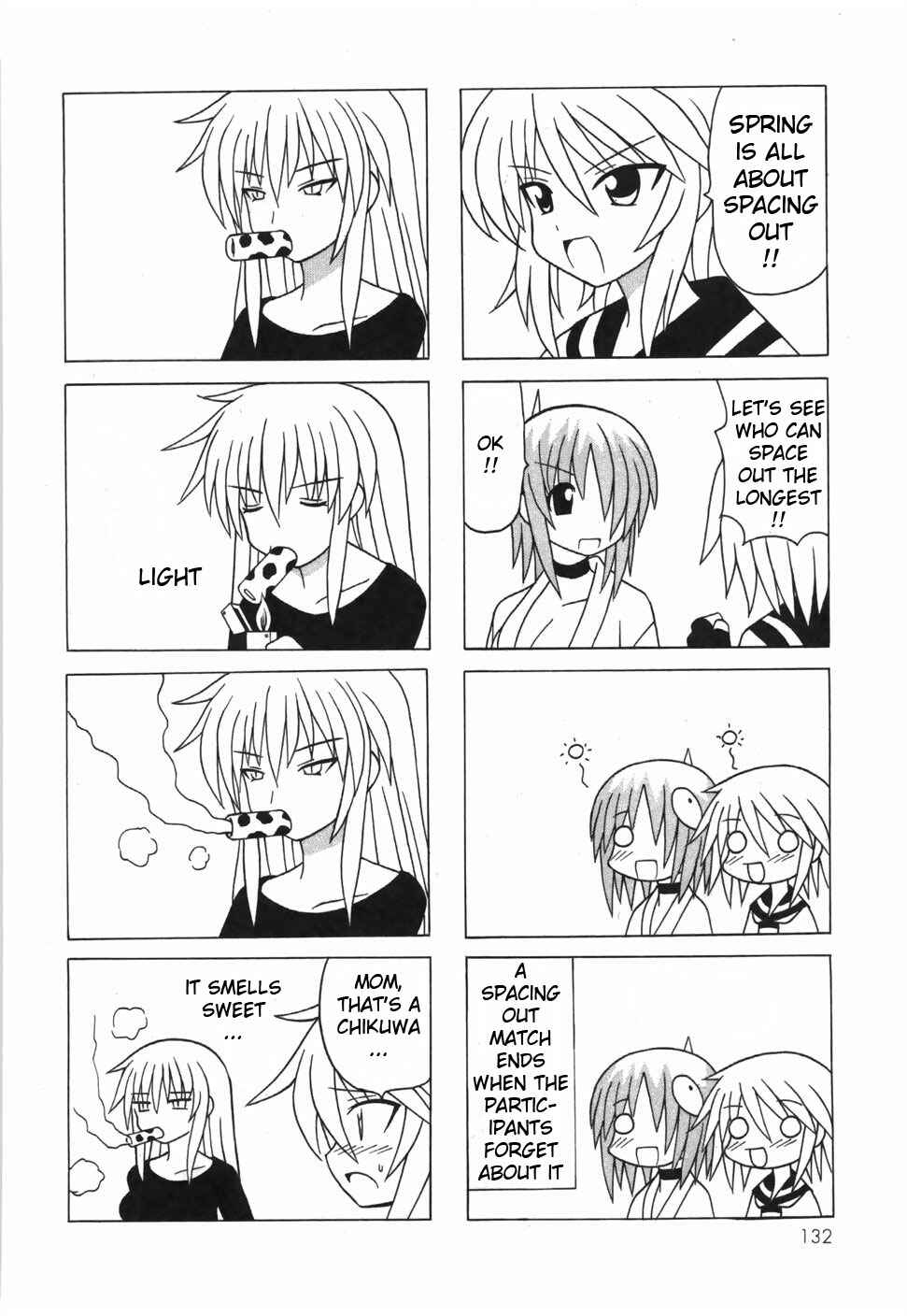 Page 30 Chapter 17 Pugyuru