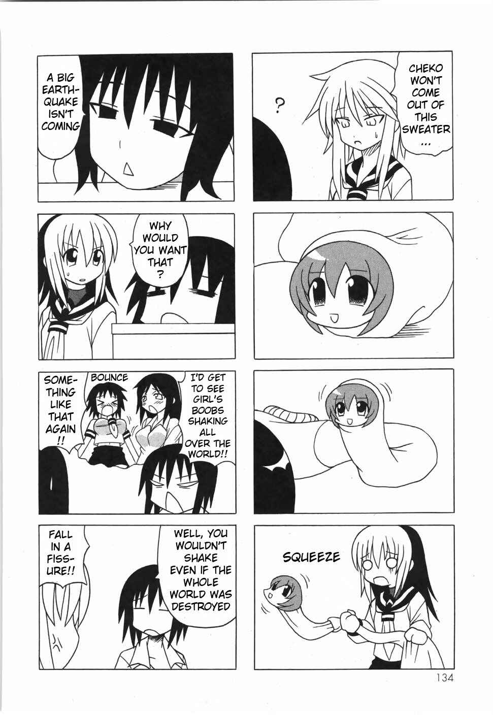 Page 32 Chapter 17 Pugyuru
