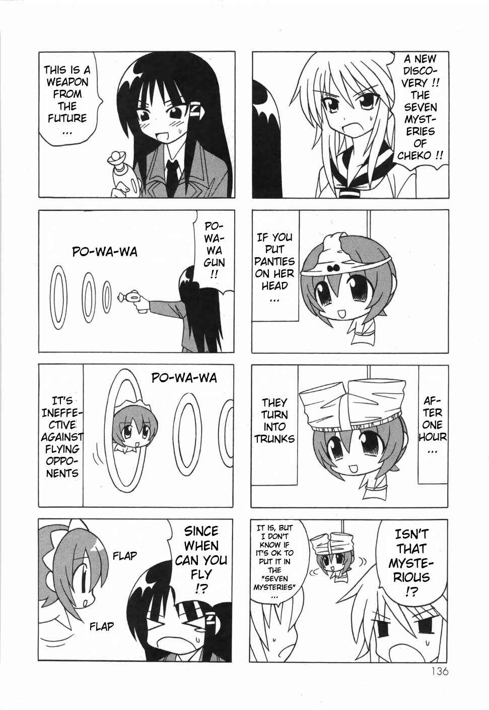 Page 34 Chapter 17 Pugyuru