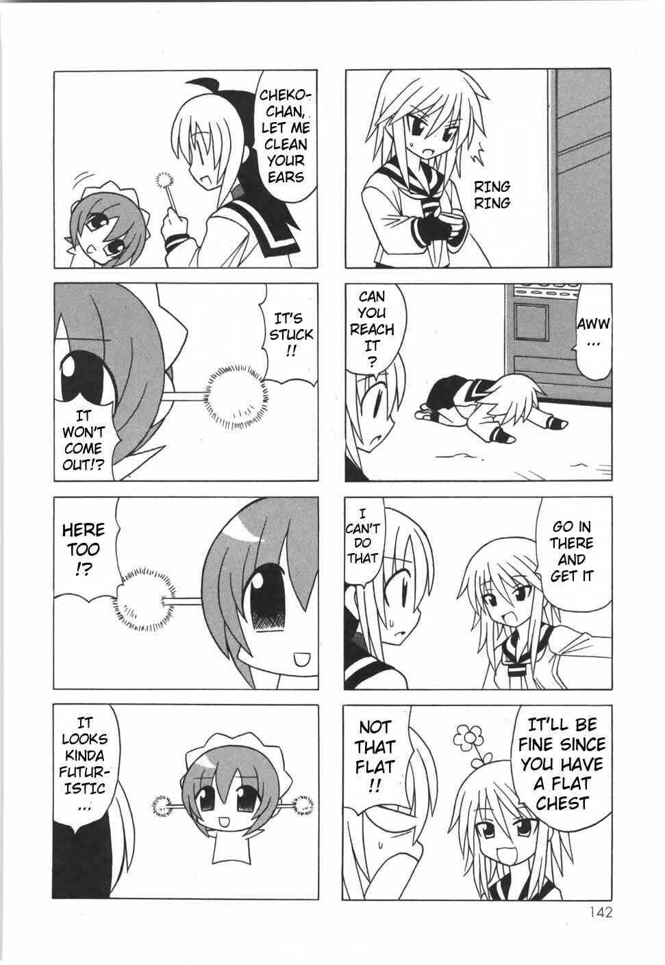 Page 40 Chapter 17 Pugyuru