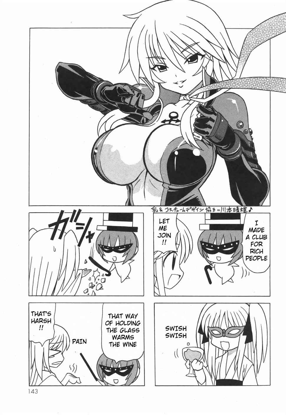 Page 41 Chapter 17 Pugyuru