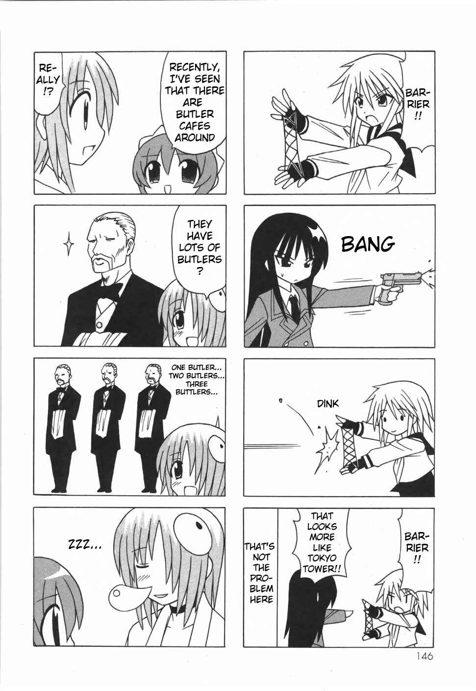 Page 44 Chapter 17 Pugyuru