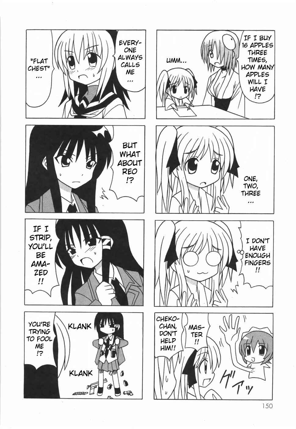 Page 48 Chapter 17 Pugyuru