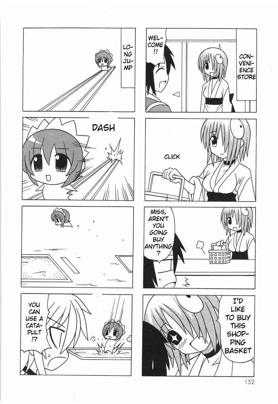 Page 50 Chapter 17 Pugyuru