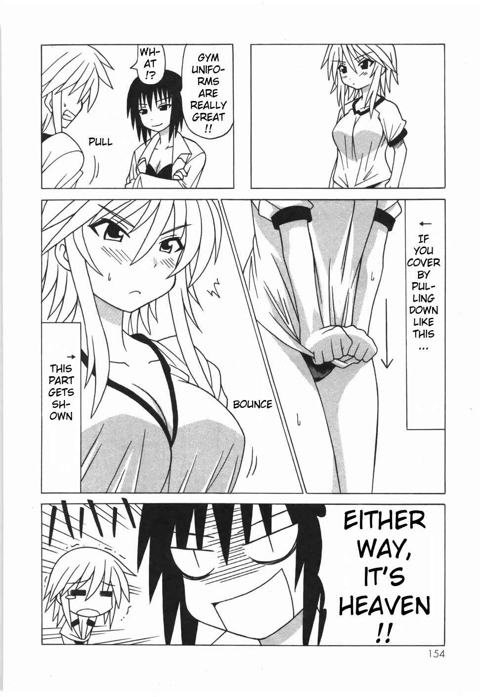 Page 52 Chapter 17 Pugyuru