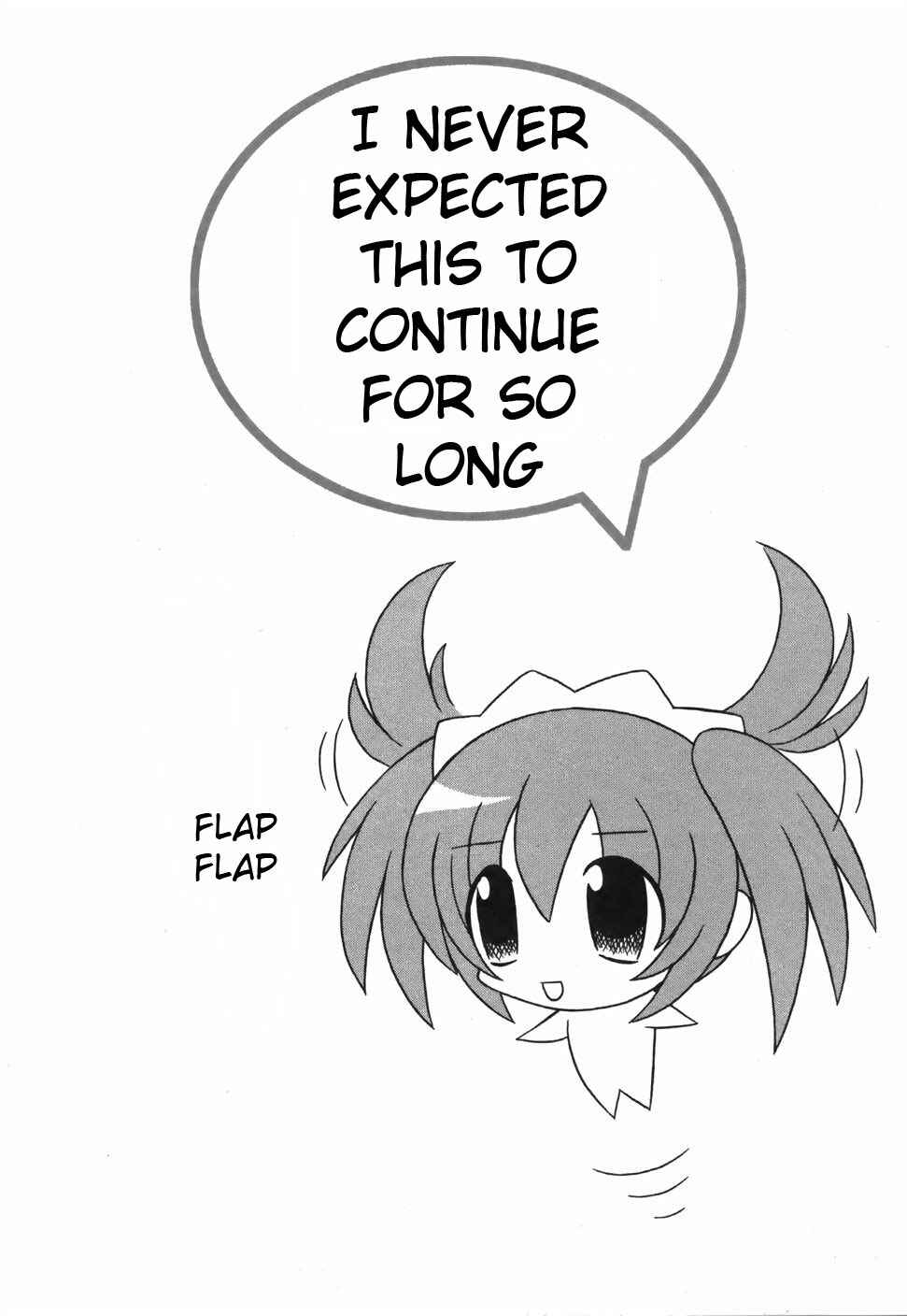 Page 57 Chapter 17 Pugyuru