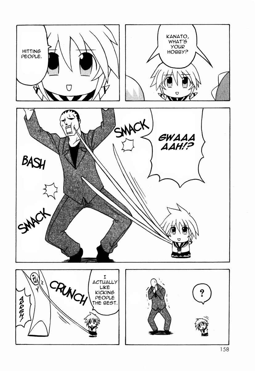 Page 4 Chapter 3.5 Pugyuru