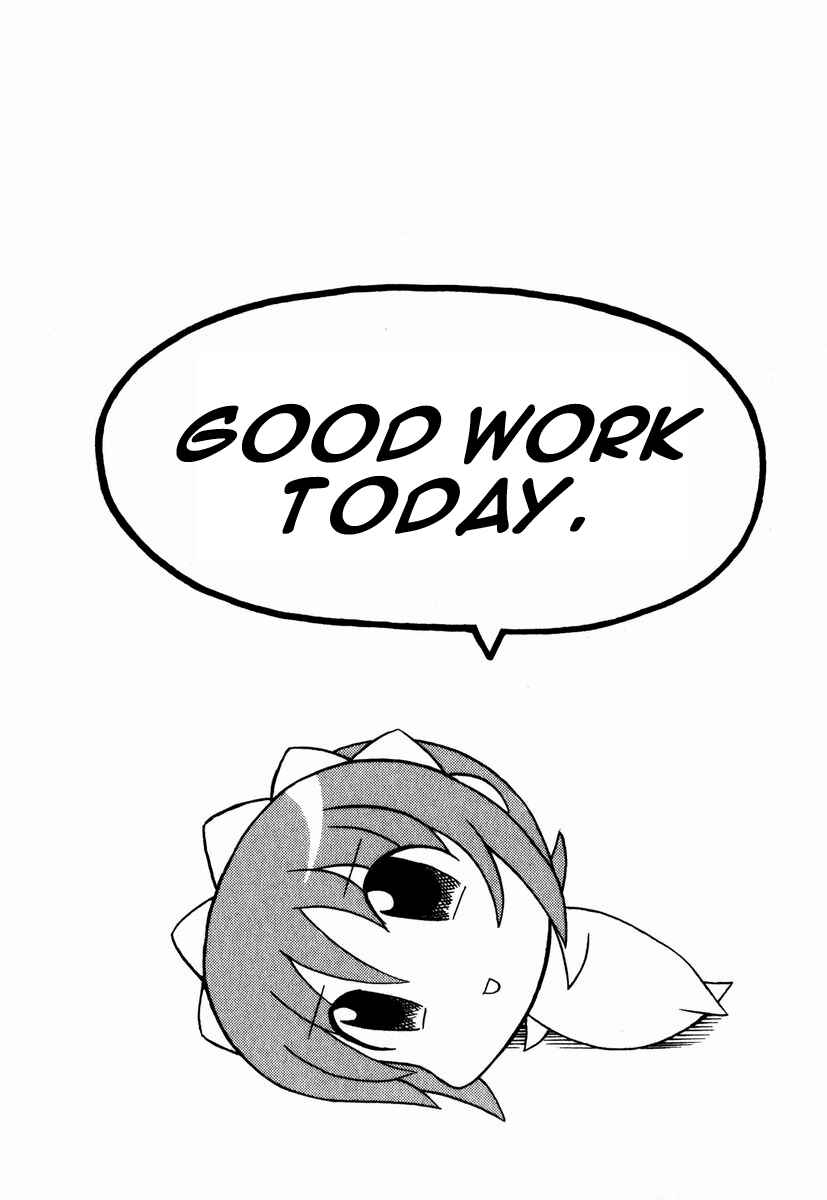Page 7 Chapter 3.5 Pugyuru