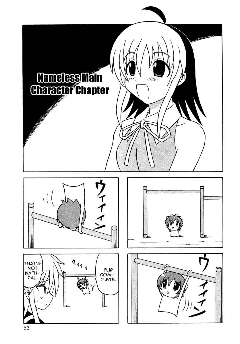 Page 1 Chapter 10 Pugyuru