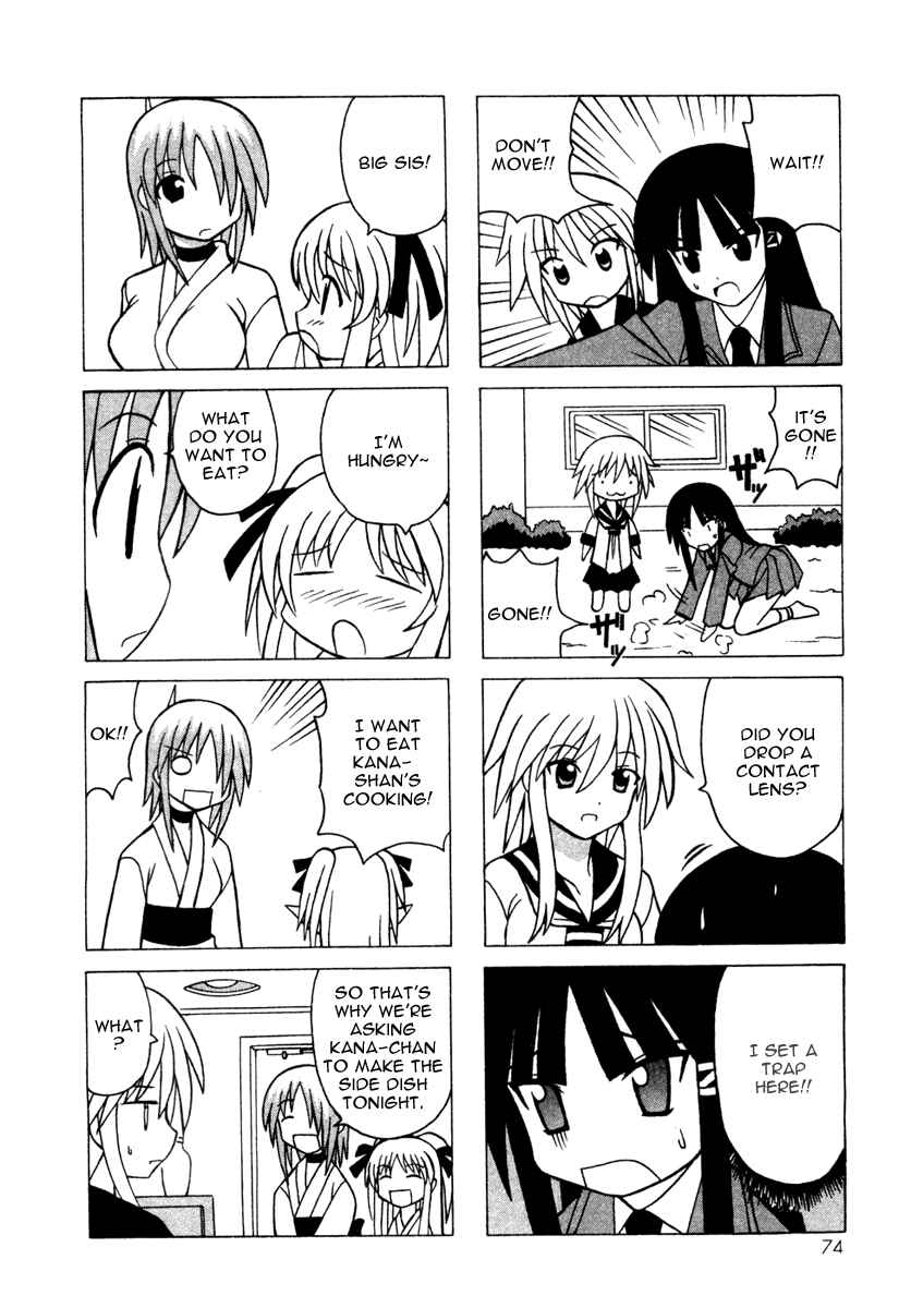 Page 22 Chapter 10 Pugyuru