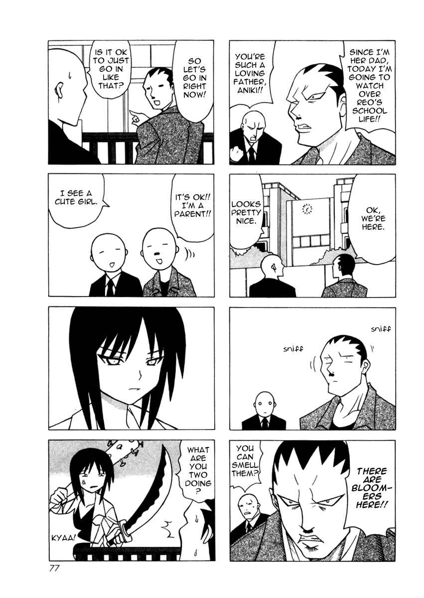 Page 25 Chapter 10 Pugyuru
