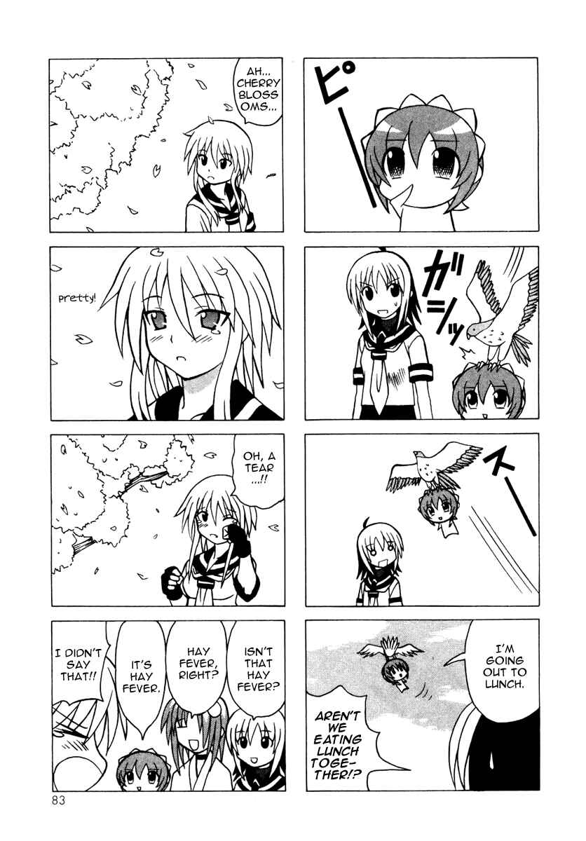Page 31 Chapter 10 Pugyuru
