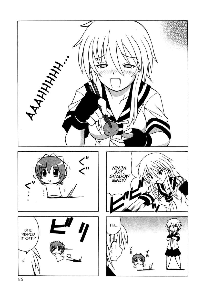 Page 33 Chapter 10 Pugyuru