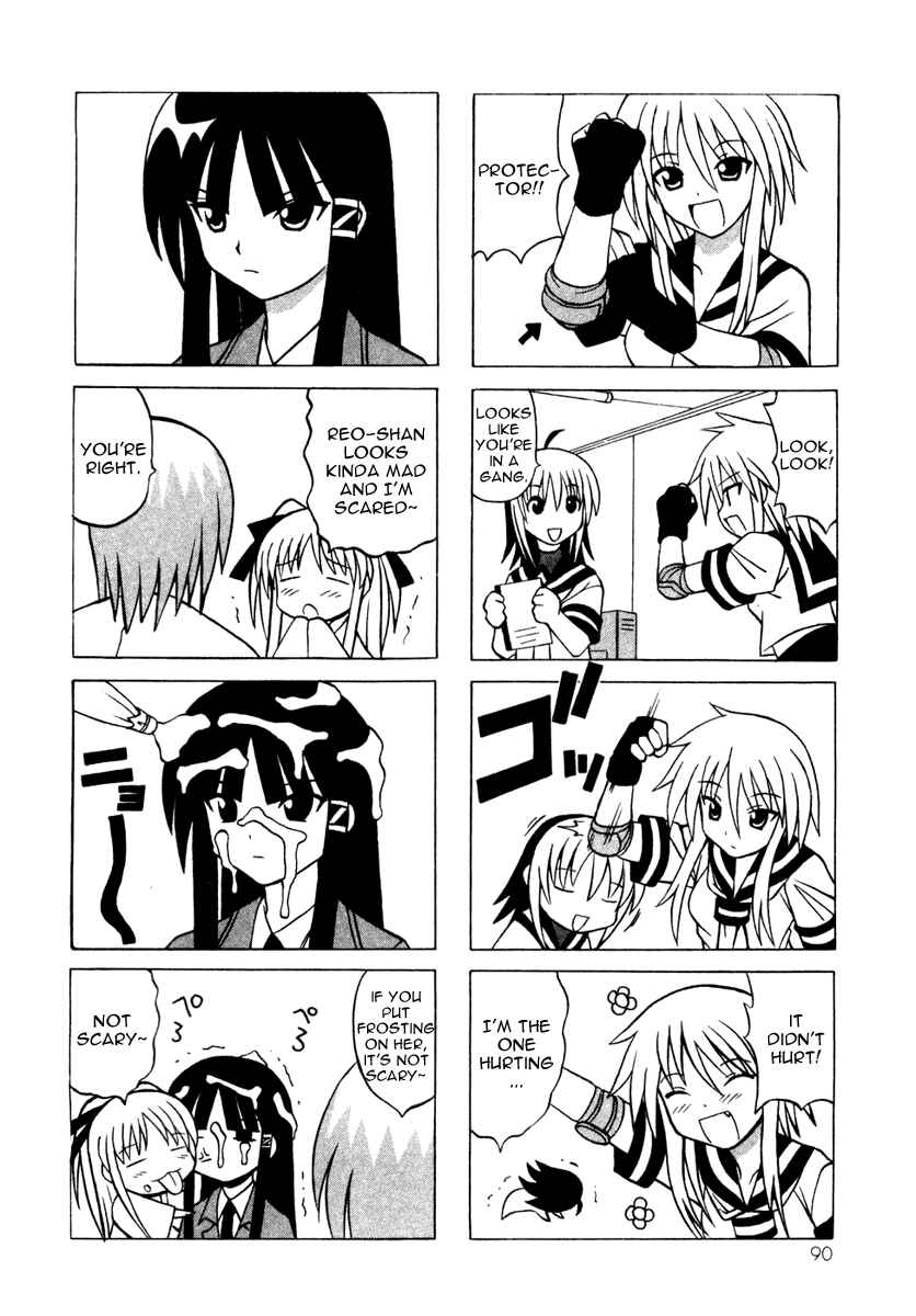 Page 38 Chapter 10 Pugyuru