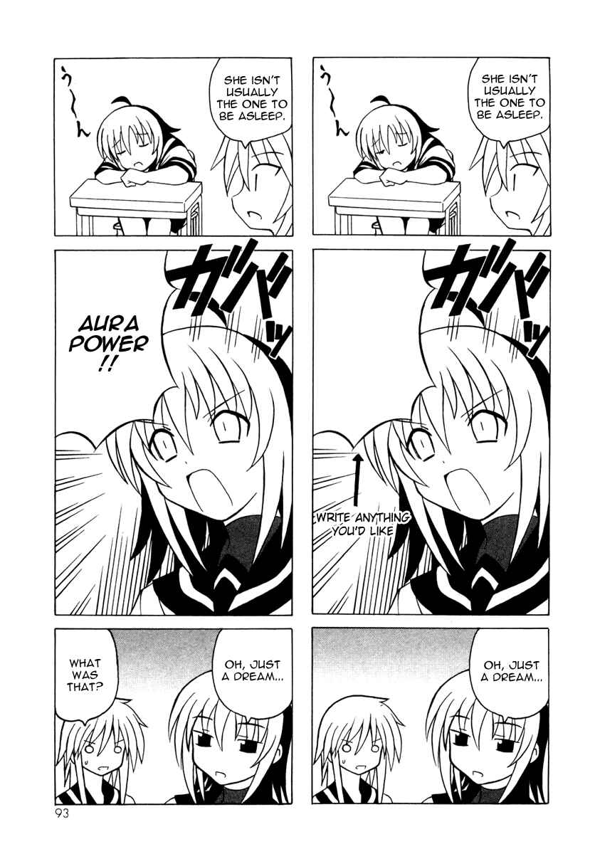 Page 41 Chapter 10 Pugyuru