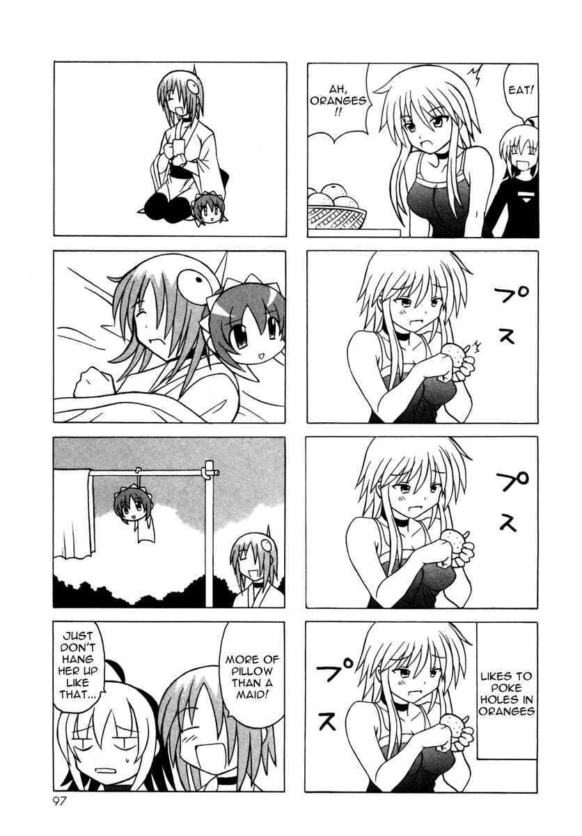Page 45 Chapter 10 Pugyuru