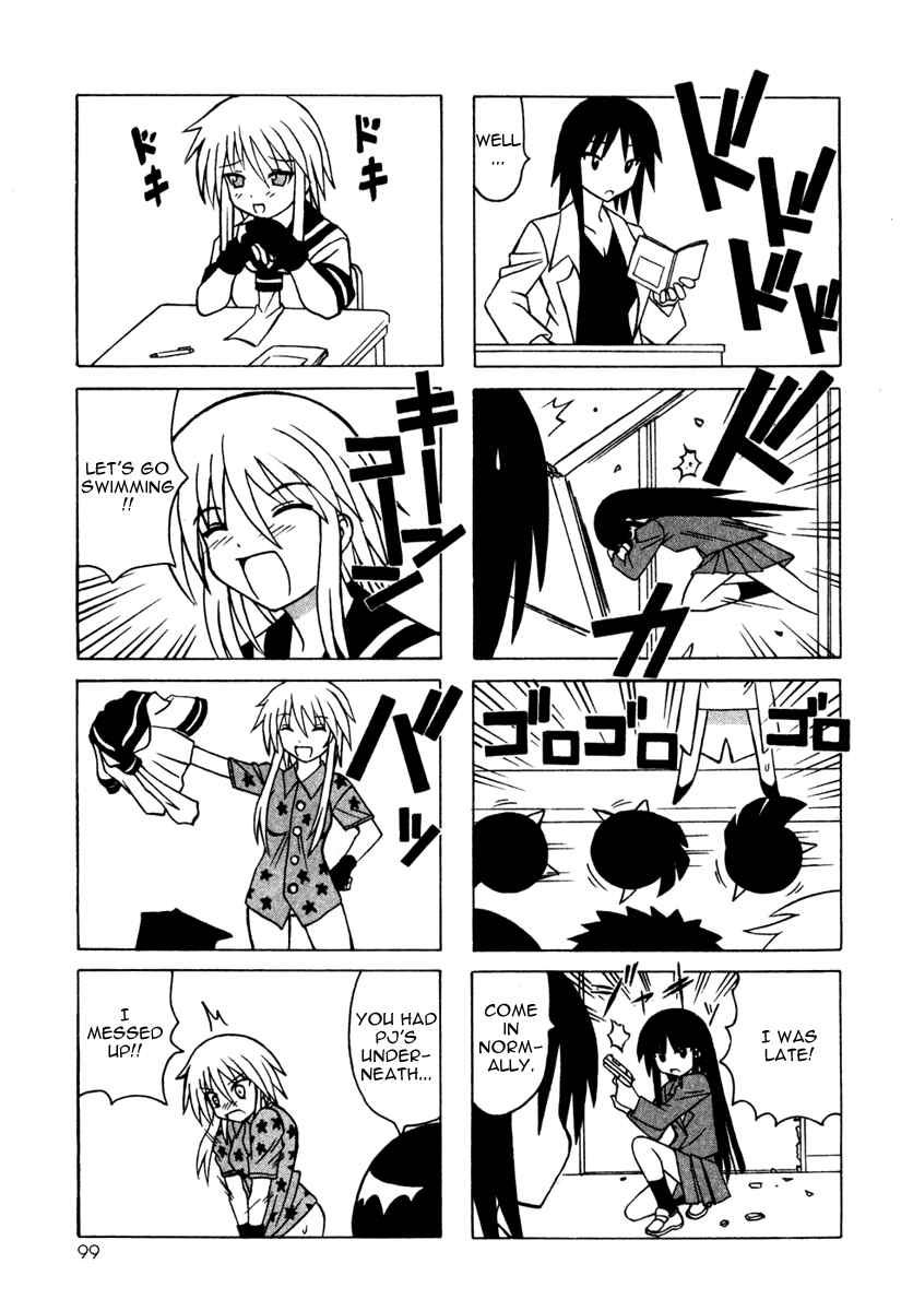 Page 47 Chapter 10 Pugyuru