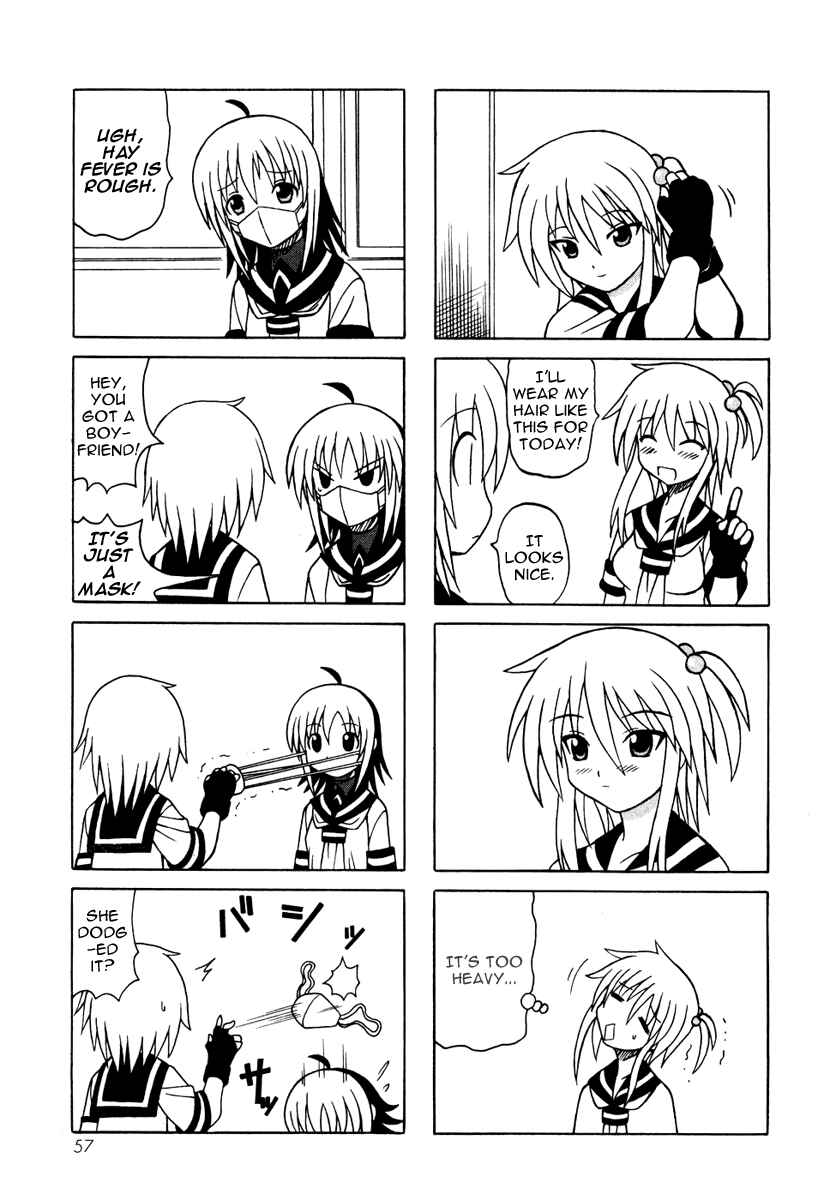 Page 5 Chapter 10 Pugyuru