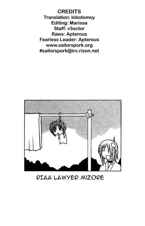 Page 51 Chapter 10 Pugyuru