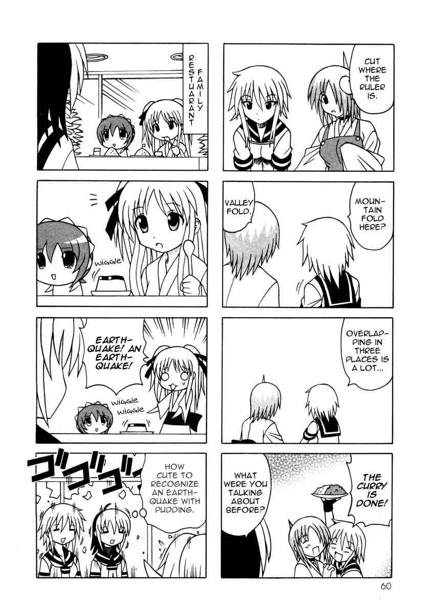 Page 8 Chapter 10 Pugyuru