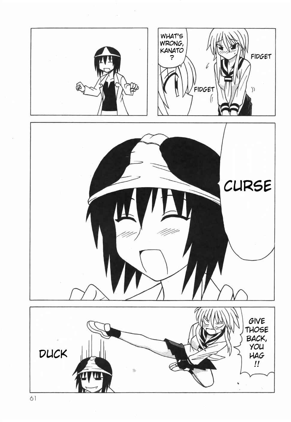 Page 9 Chapter 16 Pugyuru