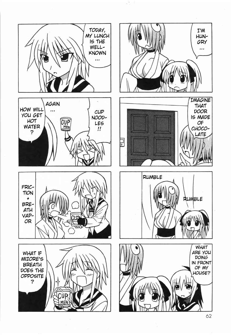Page 10 Chapter 16 Pugyuru