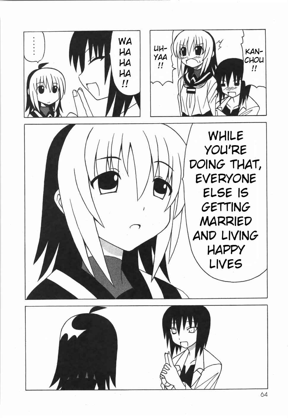 Page 12 Chapter 16 Pugyuru