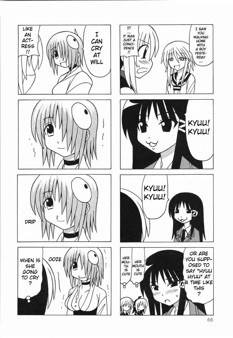 Page 14 Chapter 16 Pugyuru