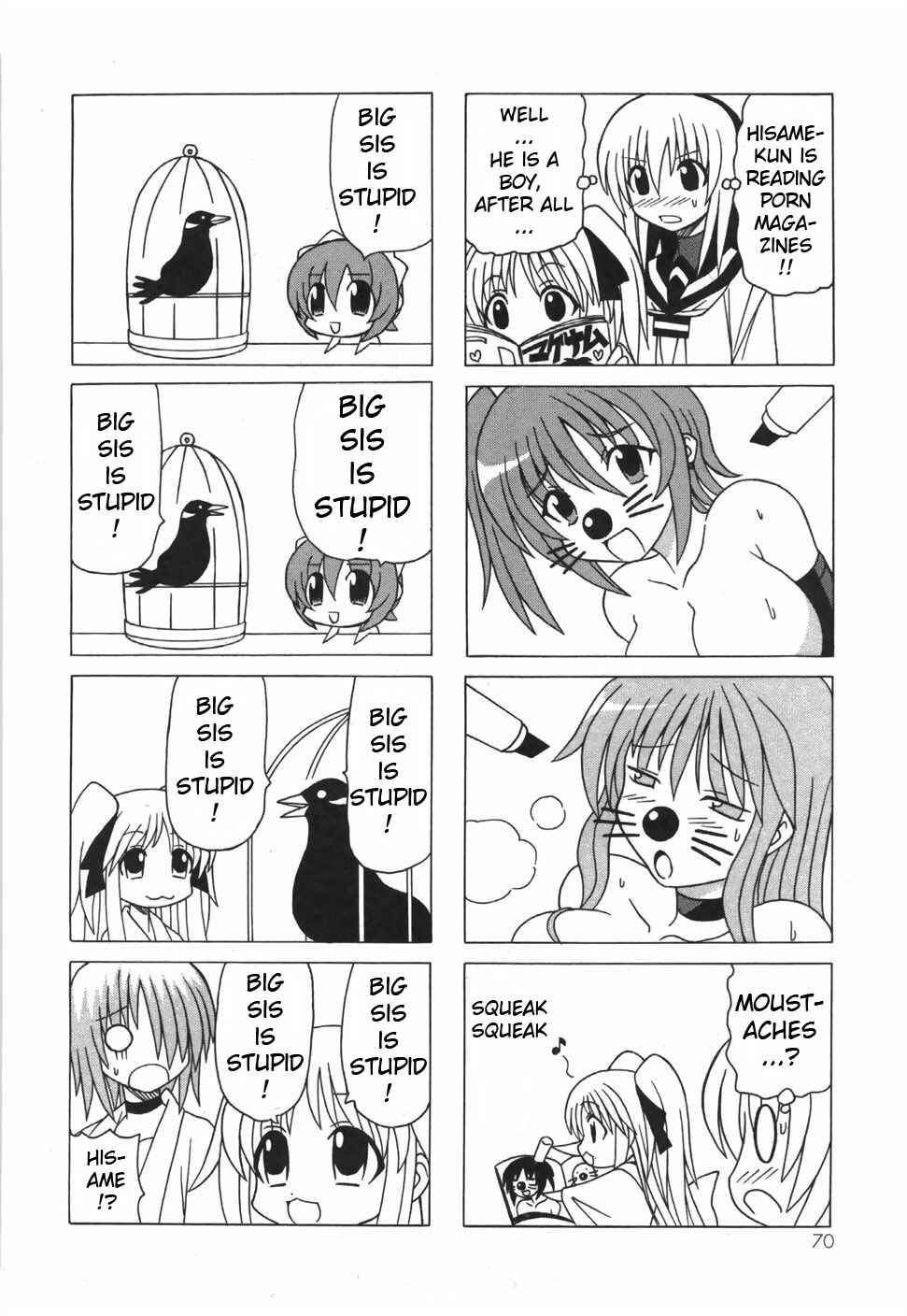 Page 18 Chapter 16 Pugyuru
