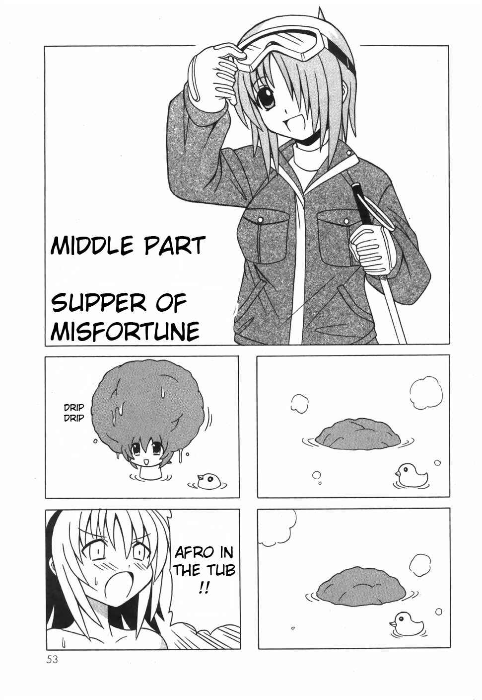 Page 1 Chapter 16 Pugyuru