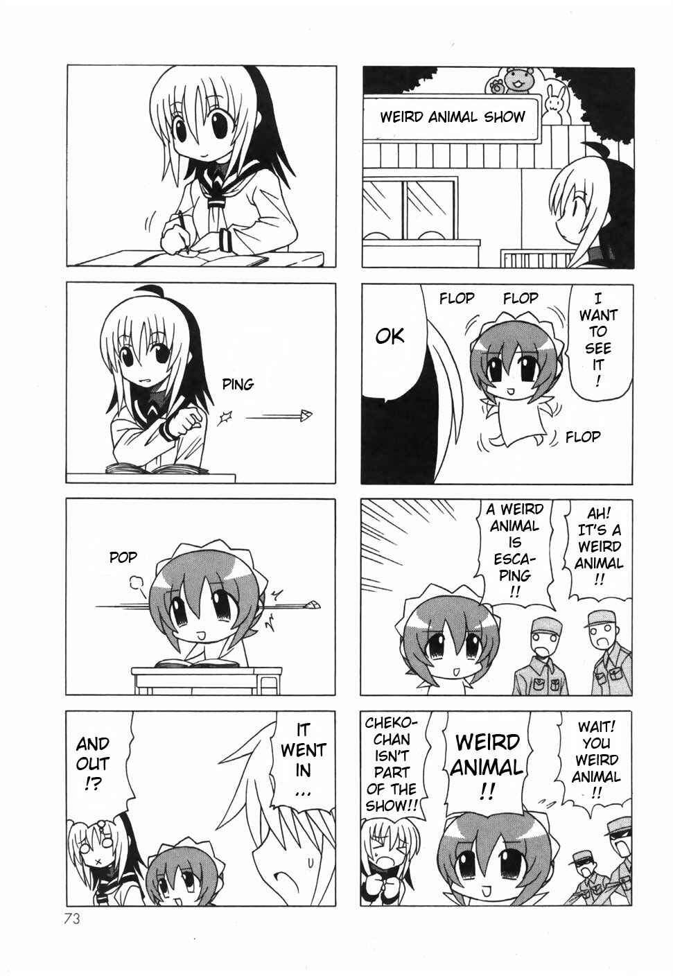 Page 21 Chapter 16 Pugyuru